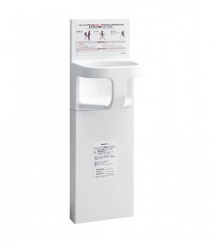 حامل أطفال  - صناعة يابانية # TOTO-YKA15VC